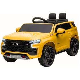 Electric Ride on Car 12V Kids Ride-on Toy, Yellow (Option: Yellow-1110x580x390 mm)